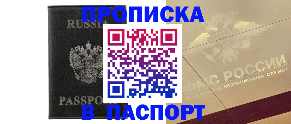 форма 3 в Уржуме